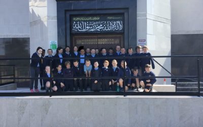 Read more about Year Five Visit the Mosque.
